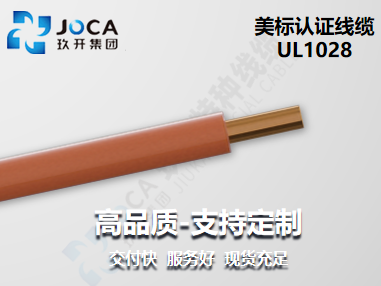 BG大游·(集团)视讯官方网站