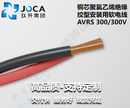 BG大游·(集团)视讯官方网站