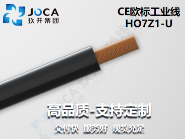 BG大游·(集团)视讯官方网站