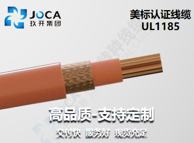 BG大游·(集团)视讯官方网站