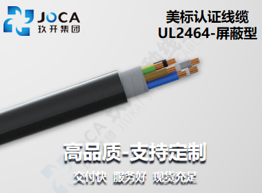 BG大游·(集团)视讯官方网站