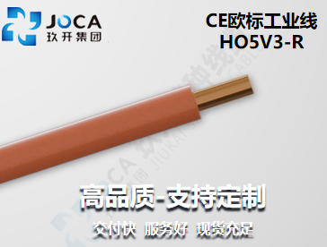 BG大游·(集团)视讯官方网站