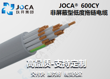 BG大游·(集团)视讯官方网站