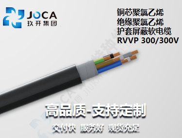 BG大游·(集团)视讯官方网站