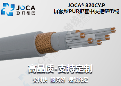 BG大游·(集团)视讯官方网站