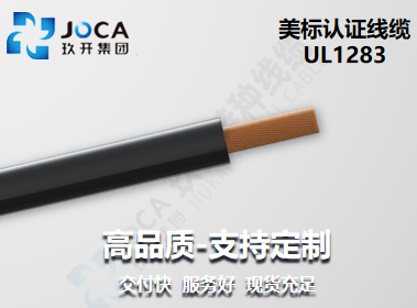 BG大游·(集团)视讯官方网站