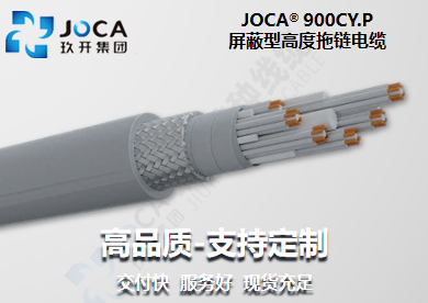 BG大游·(集团)视讯官方网站