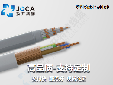 BG大游·(集团)视讯官方网站