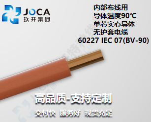 BG大游·(集团)视讯官方网站