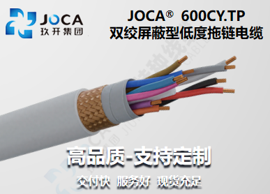 BG大游·(集团)视讯官方网站