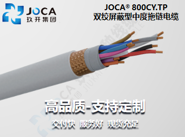 BG大游·(集团)视讯官方网站