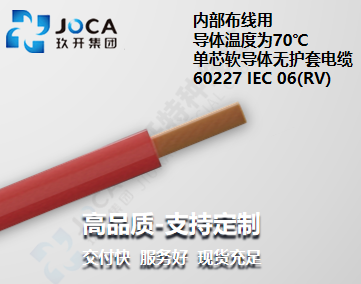 BG大游·(集团)视讯官方网站