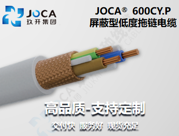 BG大游·(集团)视讯官方网站