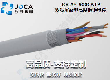 BG大游·(集团)视讯官方网站