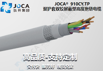 BG大游·(集团)视讯官方网站