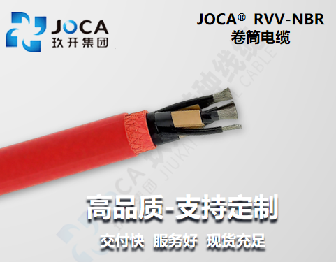 BG大游·(集团)视讯官方网站