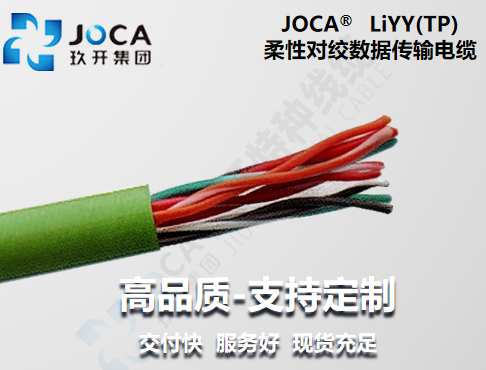 BG大游·(集团)视讯官方网站