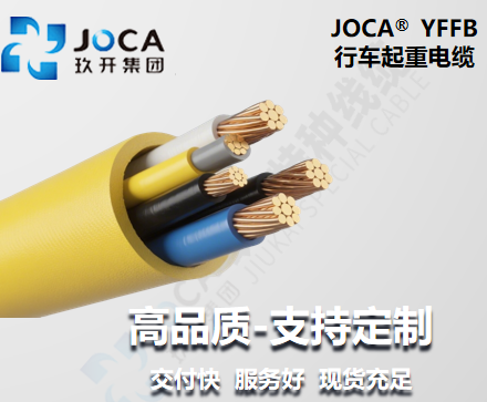 BG大游·(集团)视讯官方网站