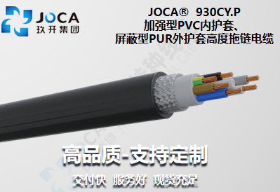 BG大游·(集团)视讯官方网站