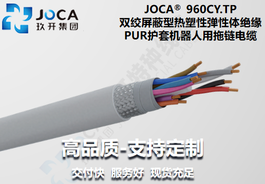 BG大游·(集团)视讯官方网站