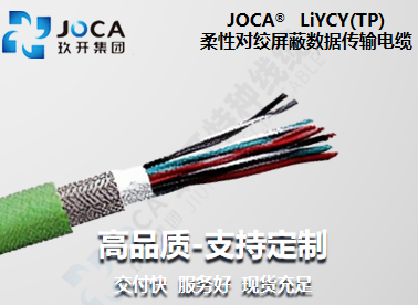 BG大游·(集团)视讯官方网站