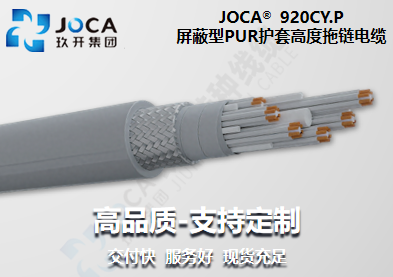 BG大游·(集团)视讯官方网站